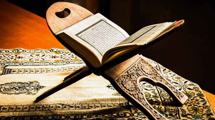 Learn Quran Translation Course